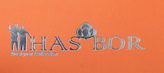 HAS BOR ткани код 126